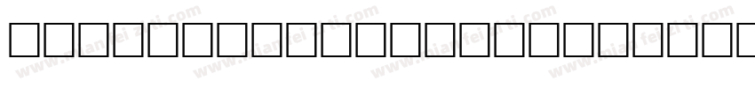 FreeForm H Regular字体转换